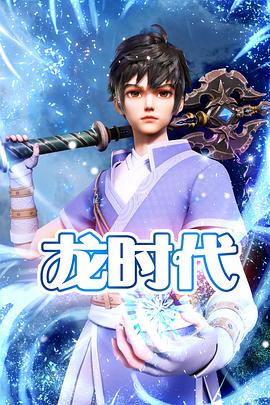 上海做seo优化推广