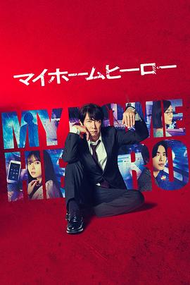 学seo技术好学吗