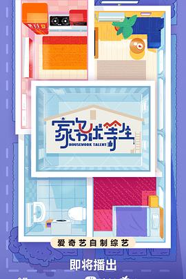 肥东网络推广seo优化