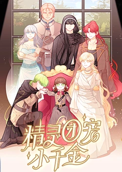 舟山seo优化地址